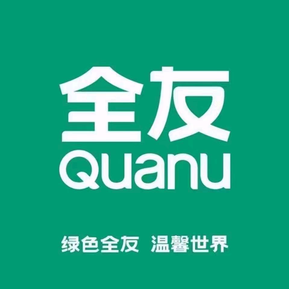 沽源县永友装饰装修有限公司