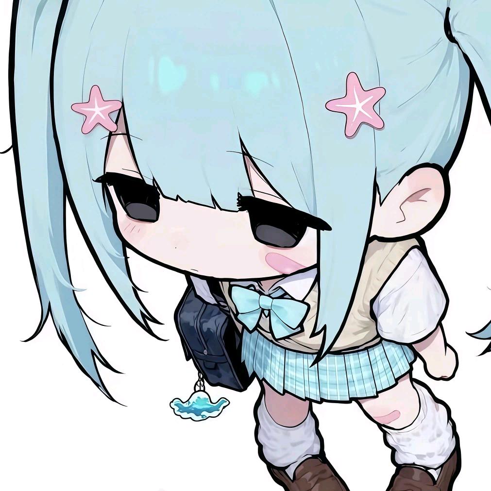 缊妍
