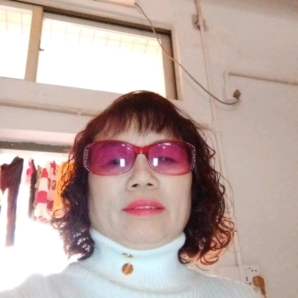 琼珍