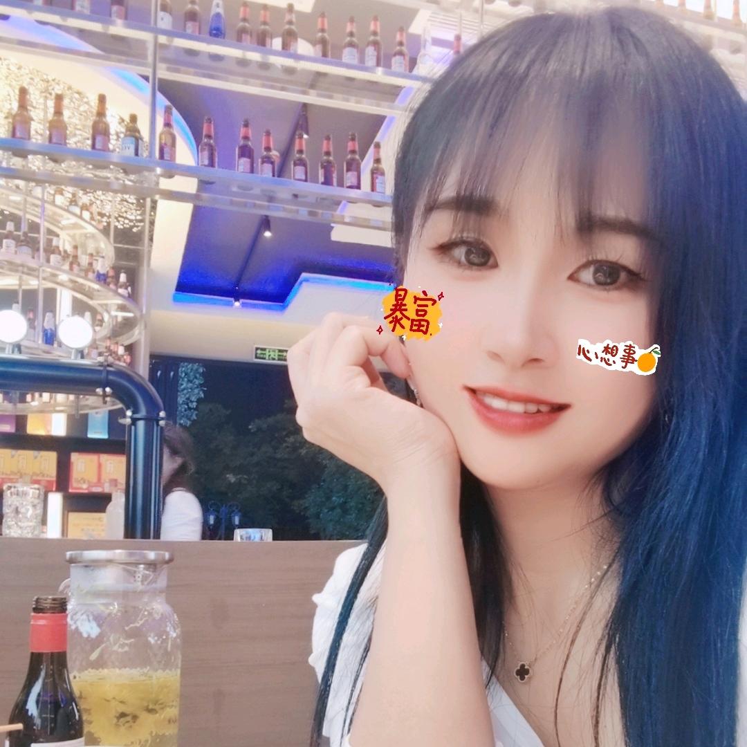 燕子