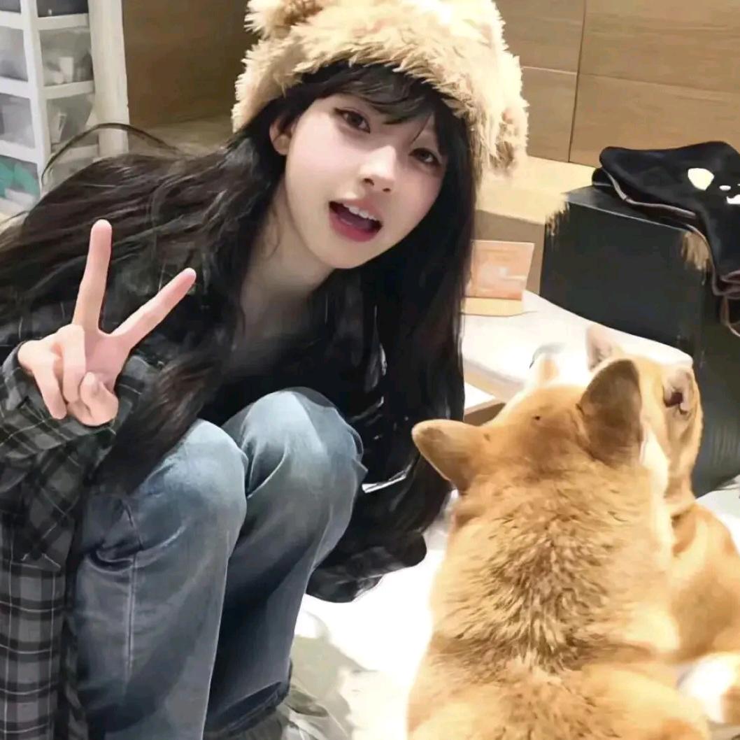 Haru Haru