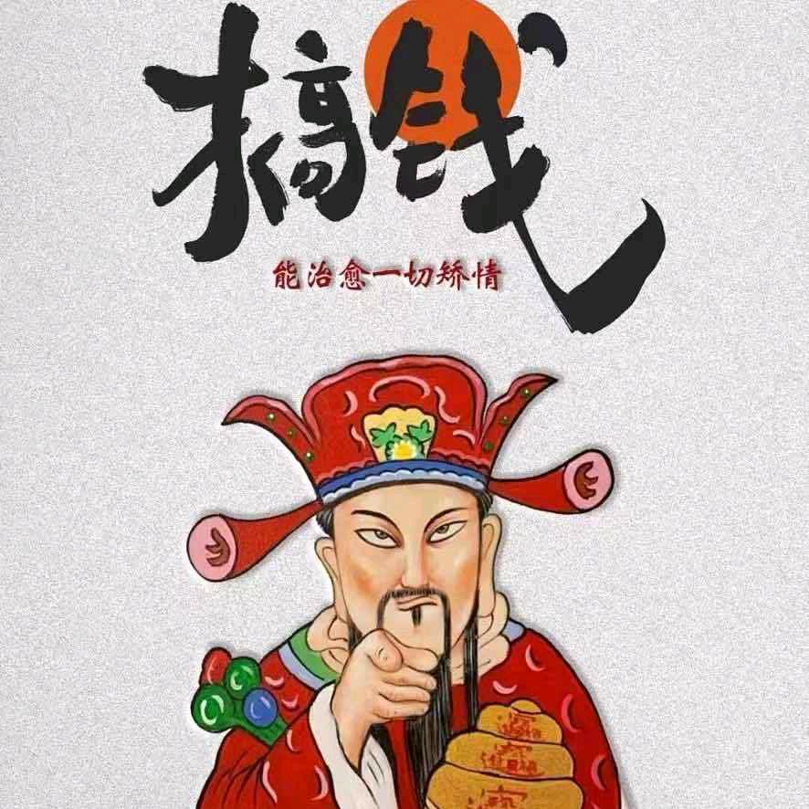 宏盛机械租赁