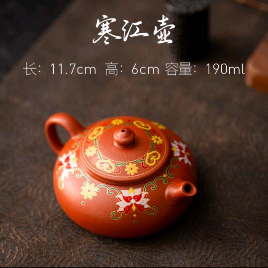 人不彪悍枉少年