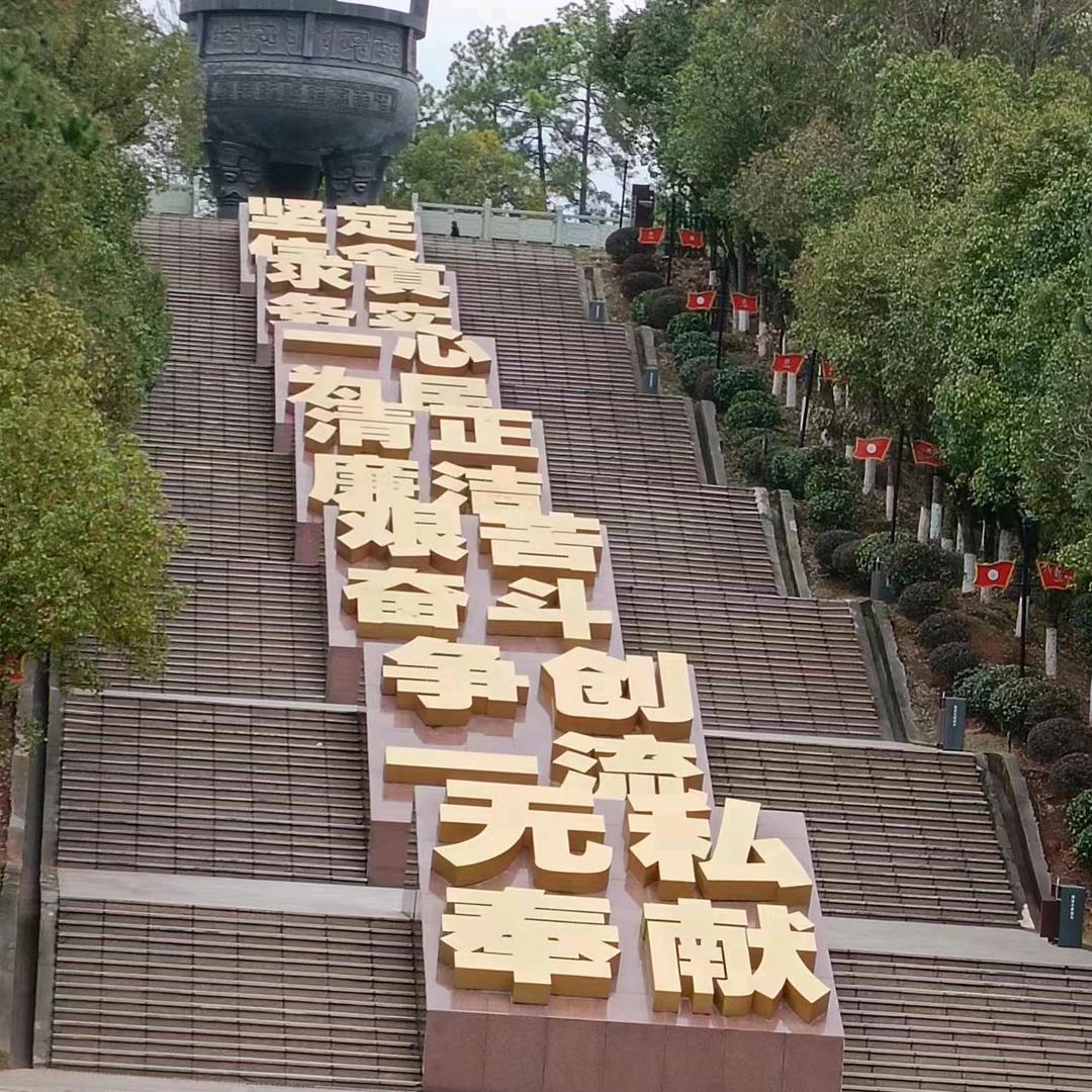 濮阳五哥