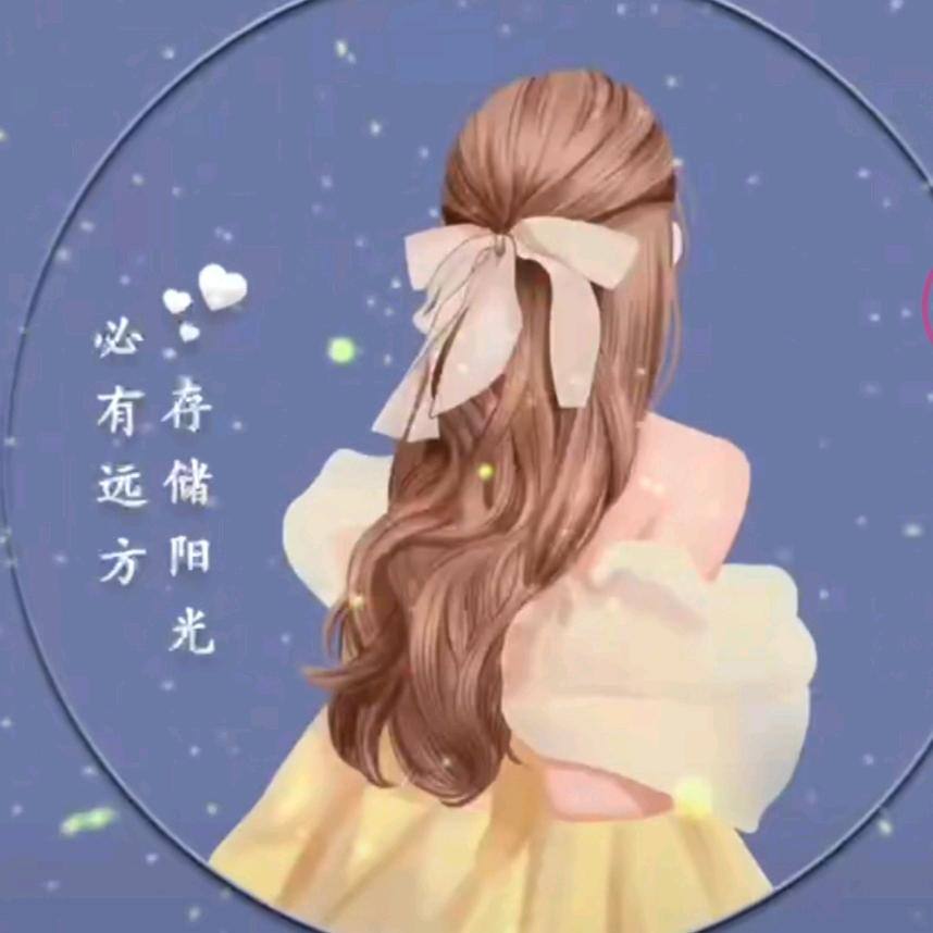 木兰の少女心