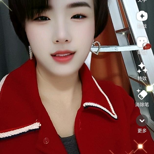 山东和姐
