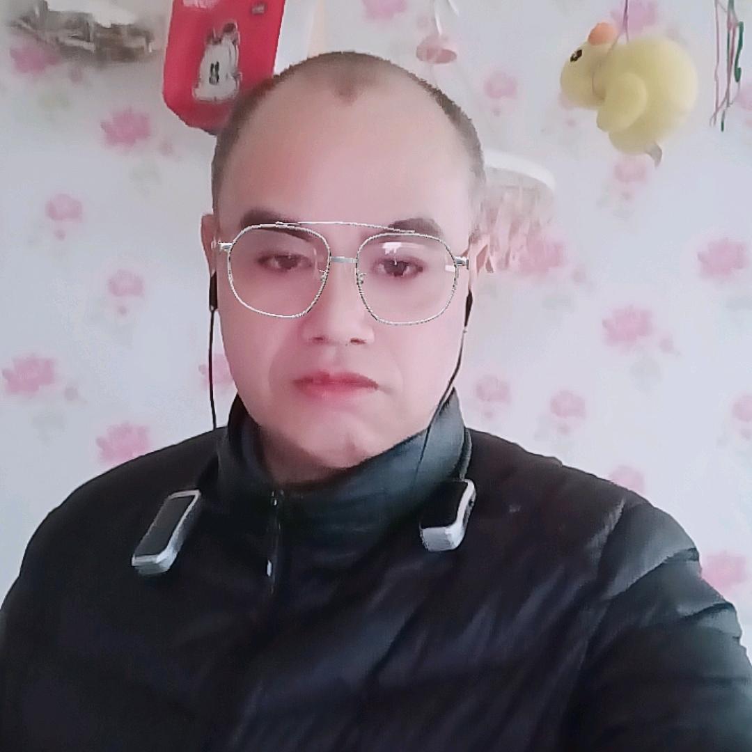 华华