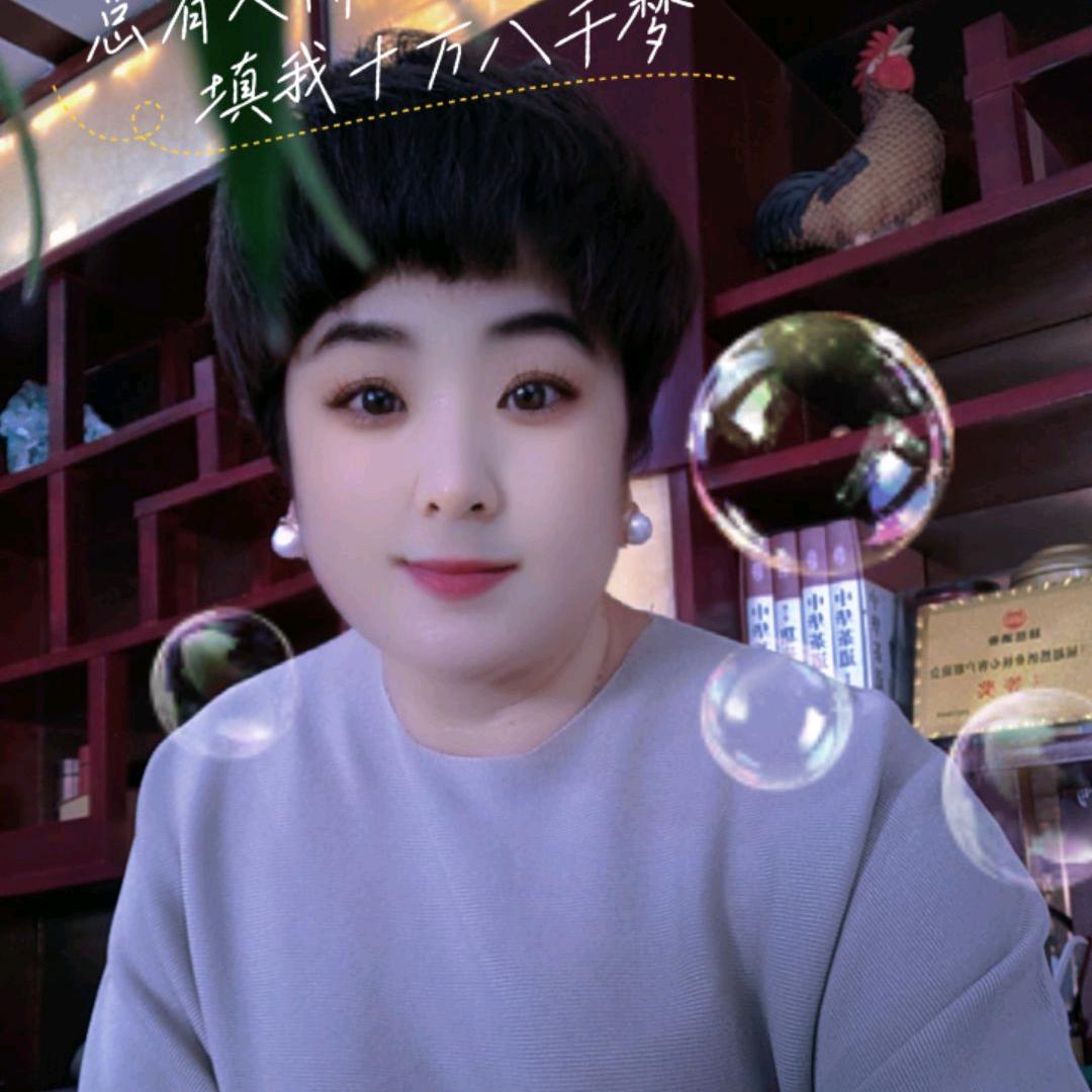 衣起变美服饰优选