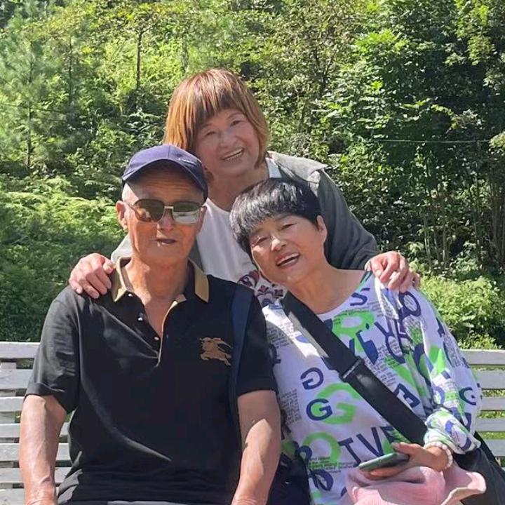 和 轩