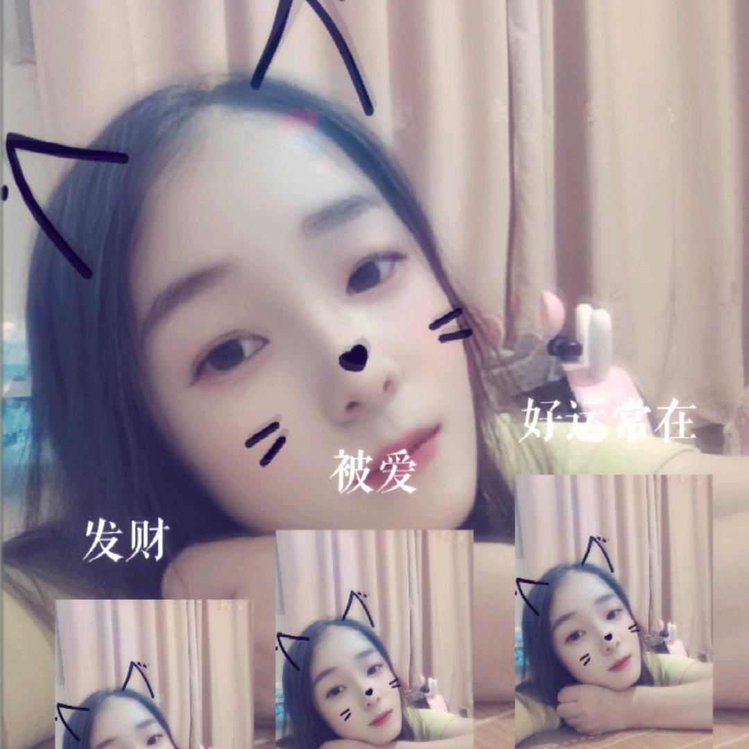 烫嘴的冰.