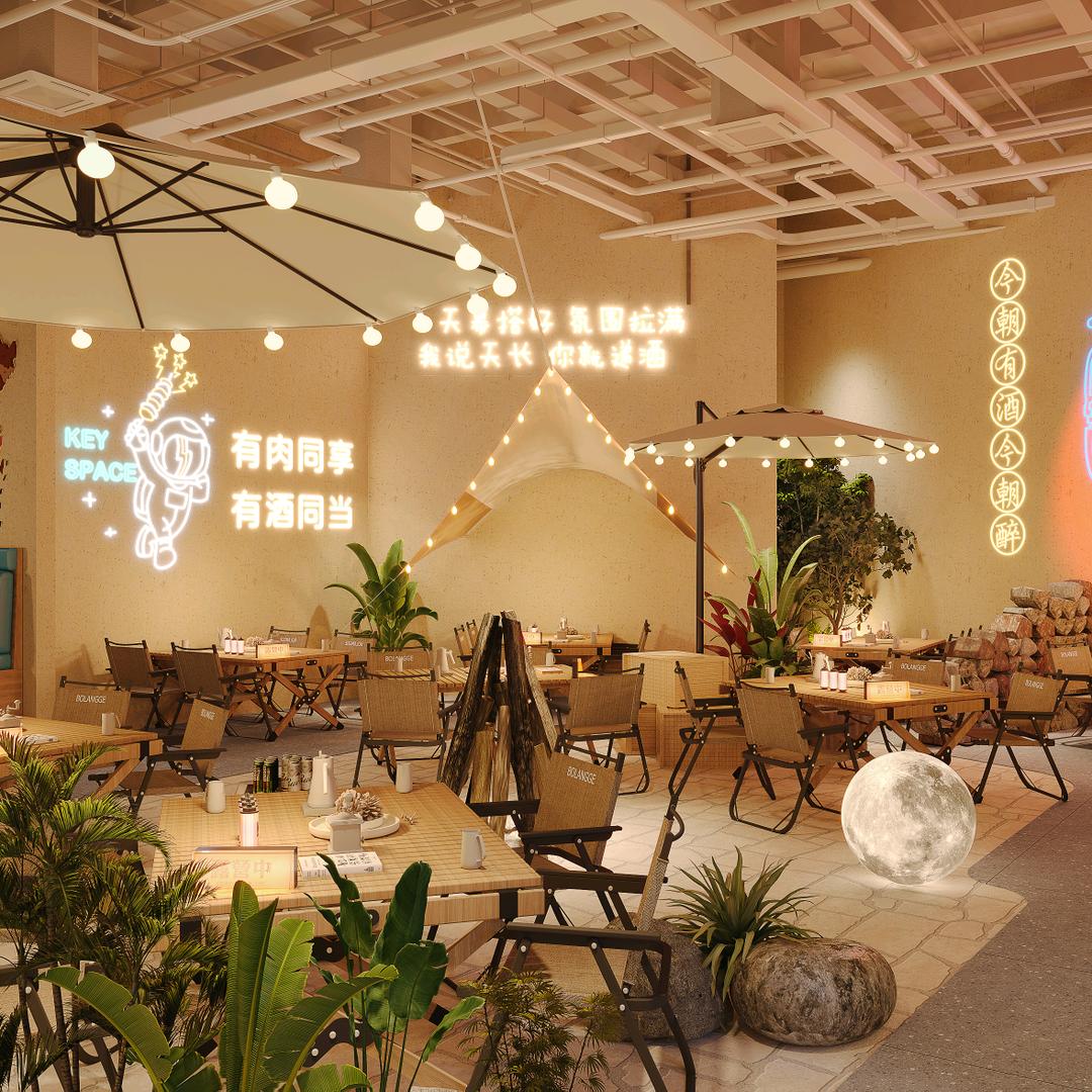 火山烤肉（中和.合生广场店）