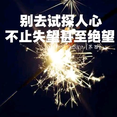 🍭牵᭄༉绊້໌ᮨ࿐