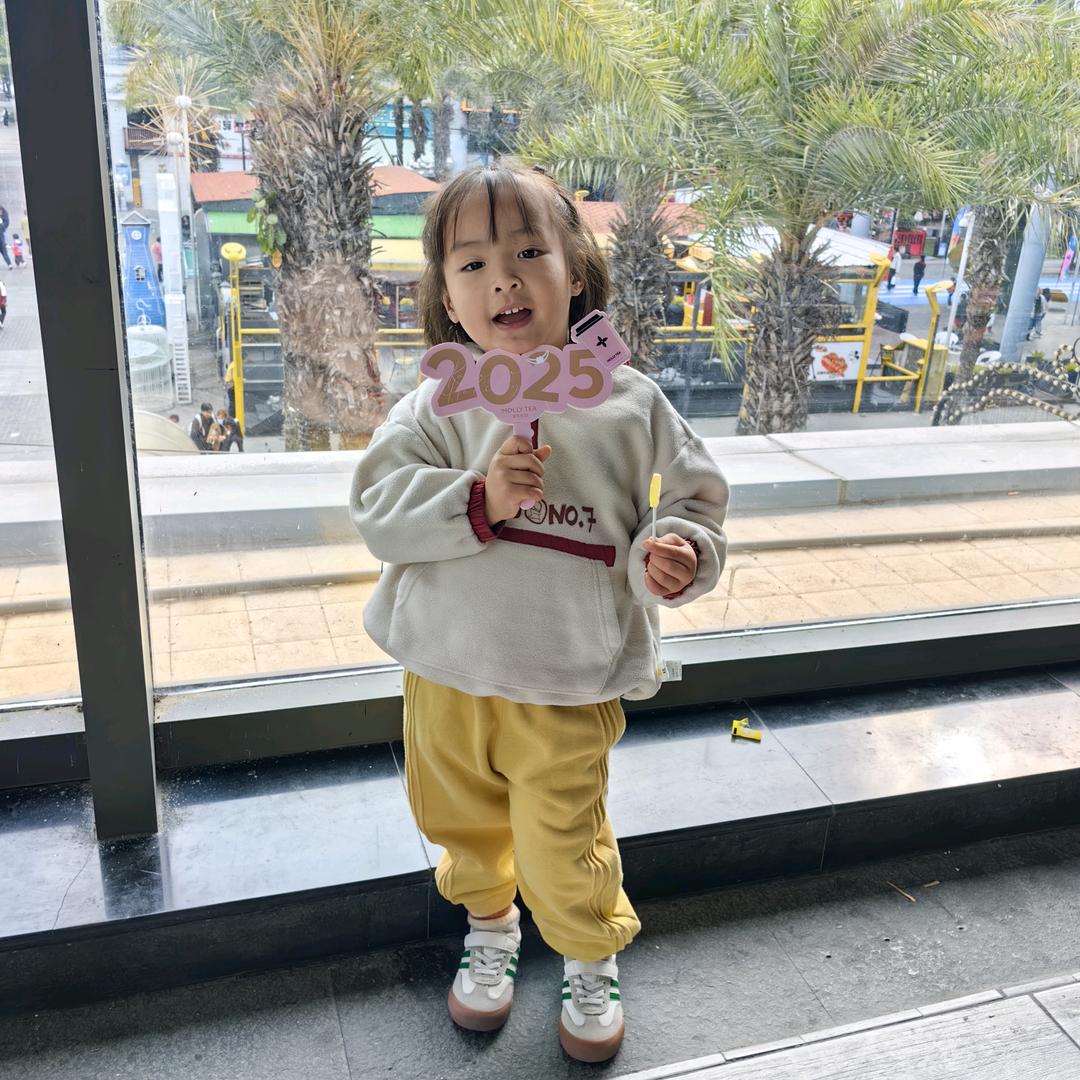 允恩日常