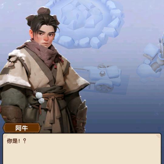 世间繁华三千<70>不如一隅清欢