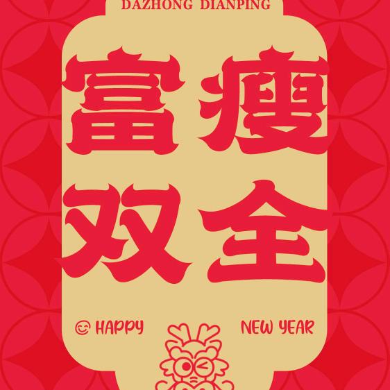 我是一碗小米粥