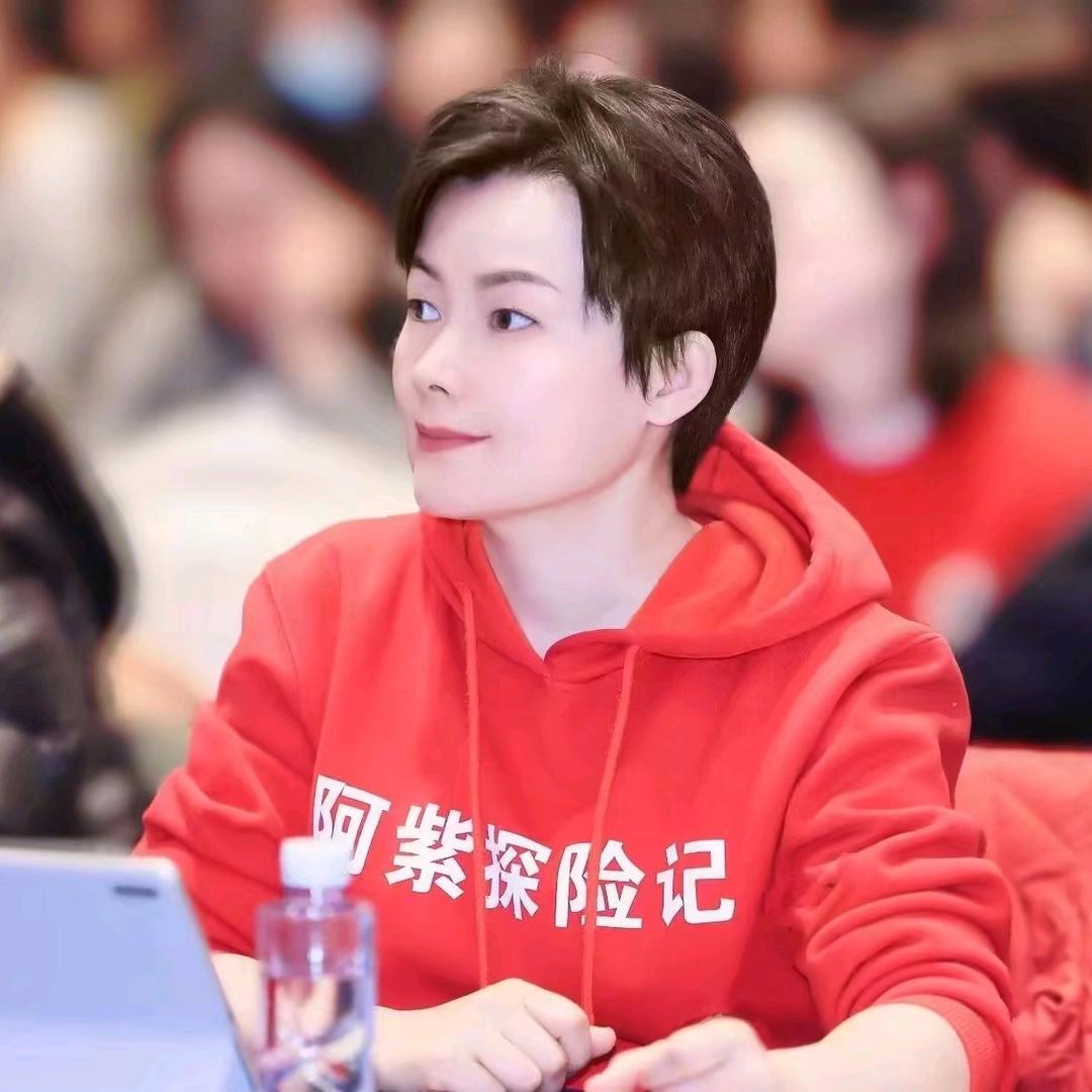 阿紫探险记