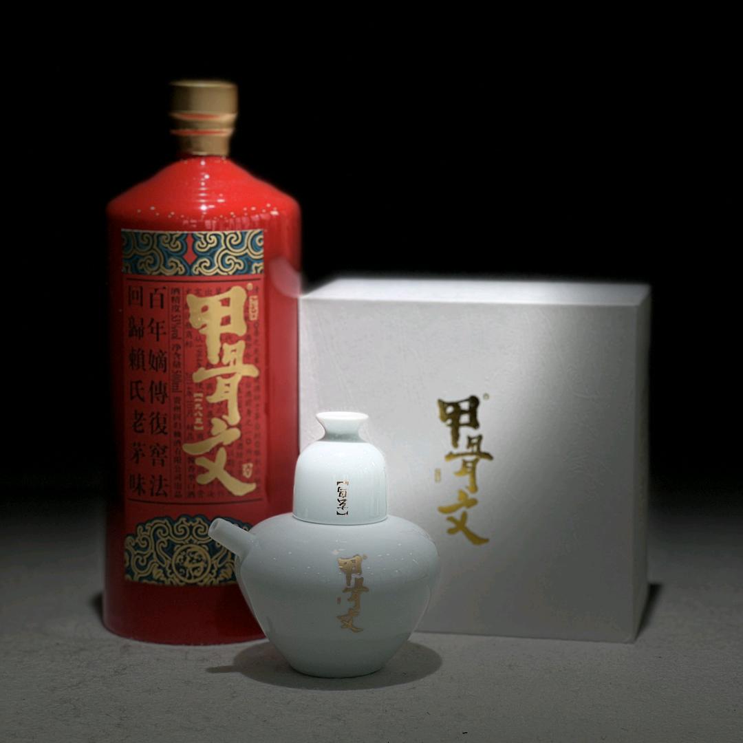 不酱不散