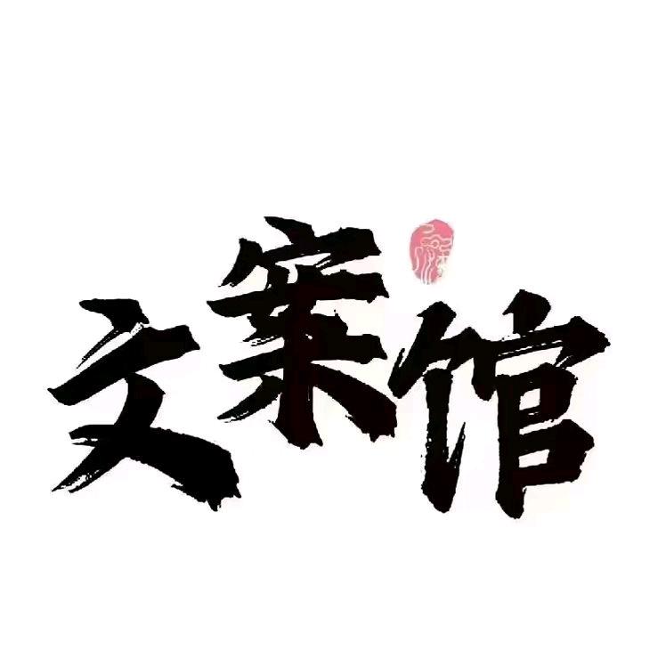 ᝰ𝒶𝓃𝑒𝓼𝓼𝒶❦ ້໌