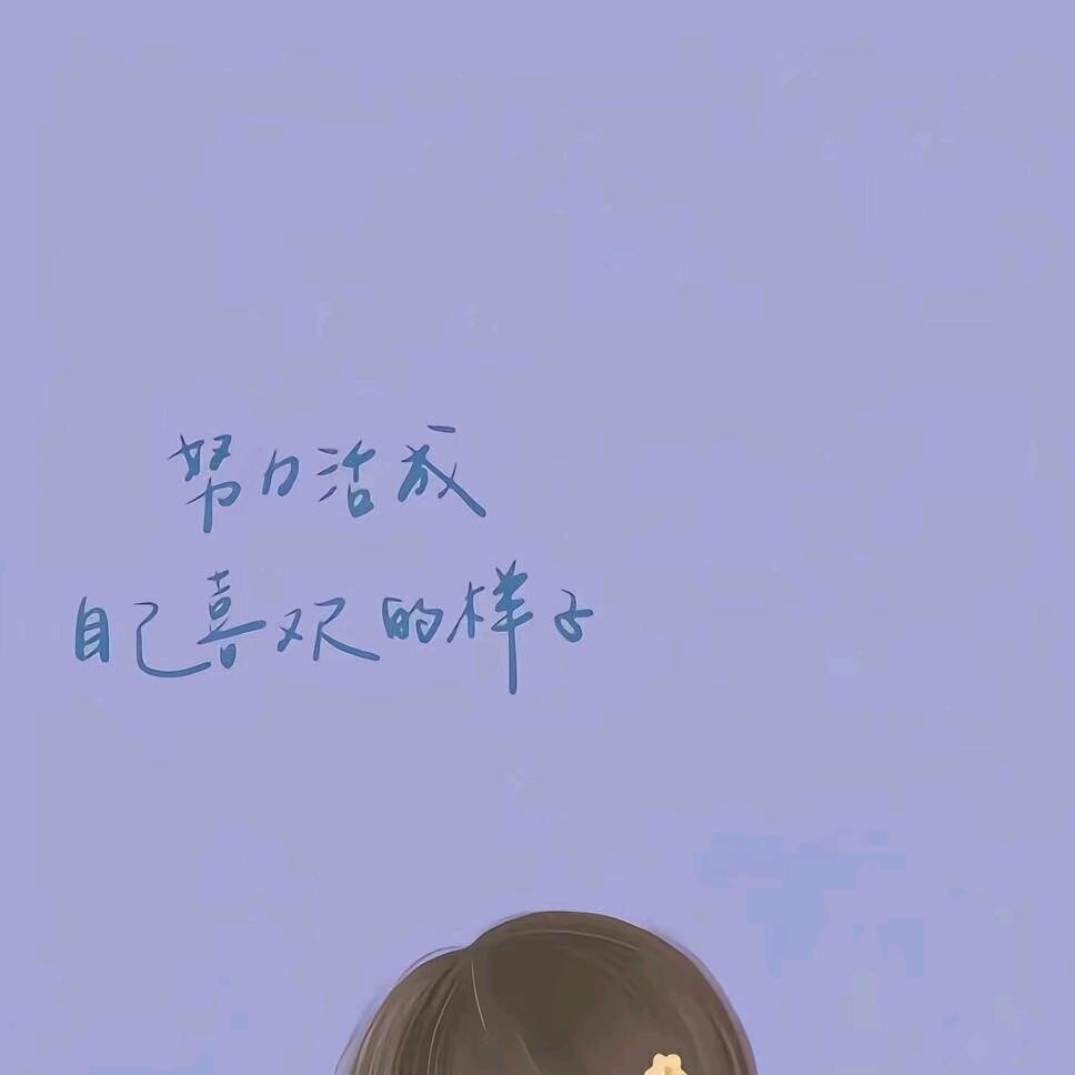 ල᭄暖ꦿ᭄࿐光浅笑