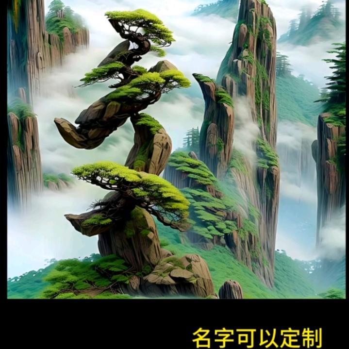 狼王归来