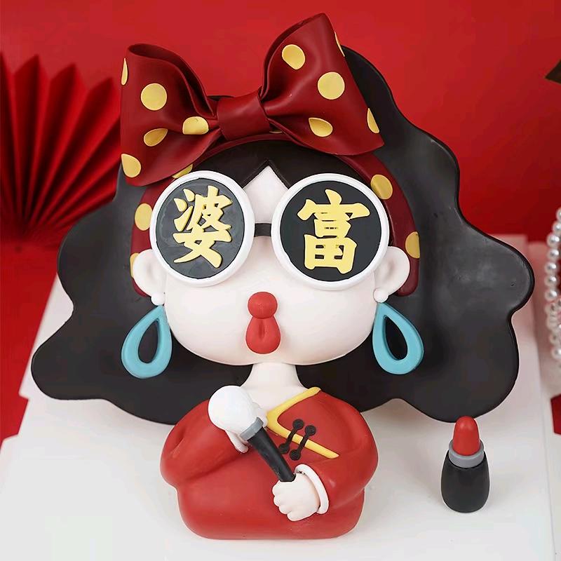 會东方519