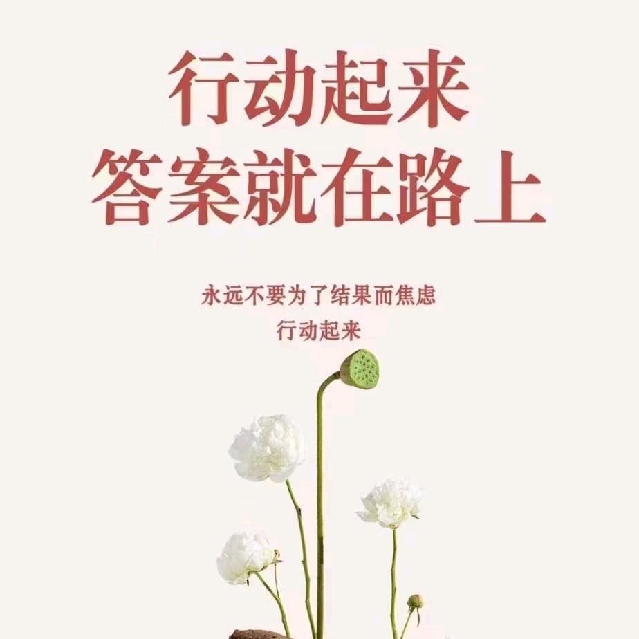 （曾哥）包工头