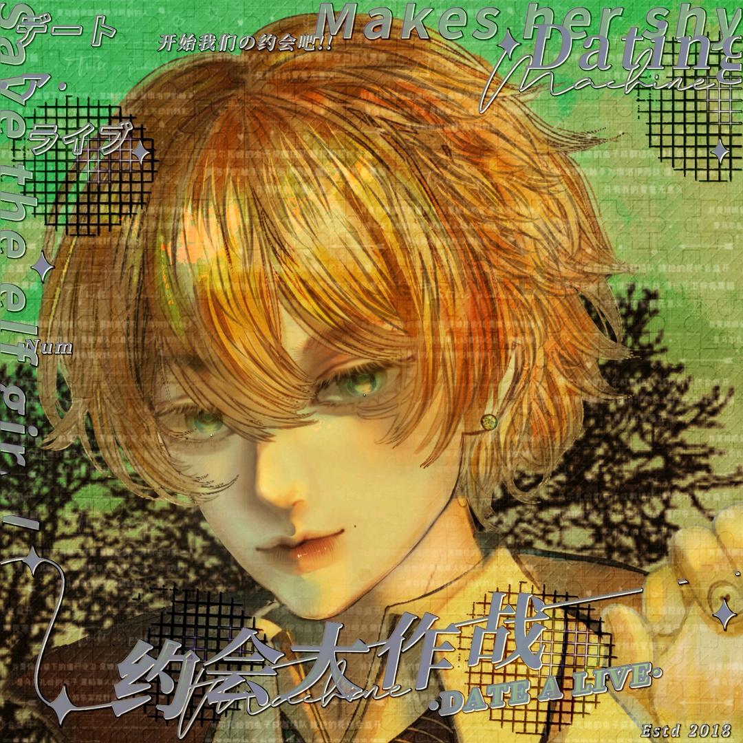 都兜都逗