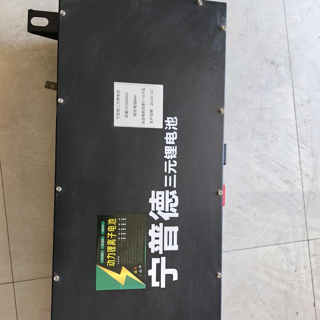 靖边县硕跃实业有限公司