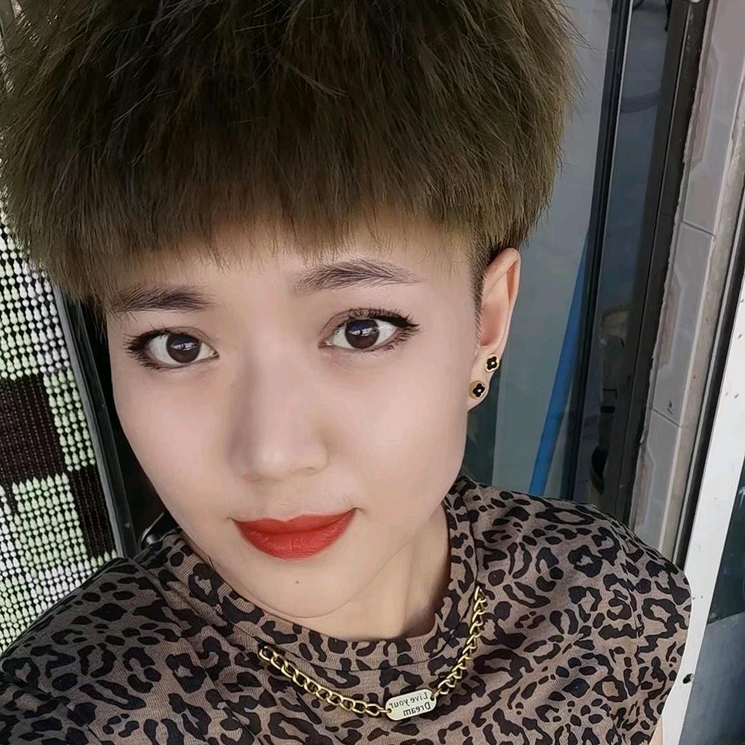 高兴😊