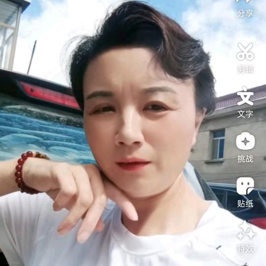 华姐-