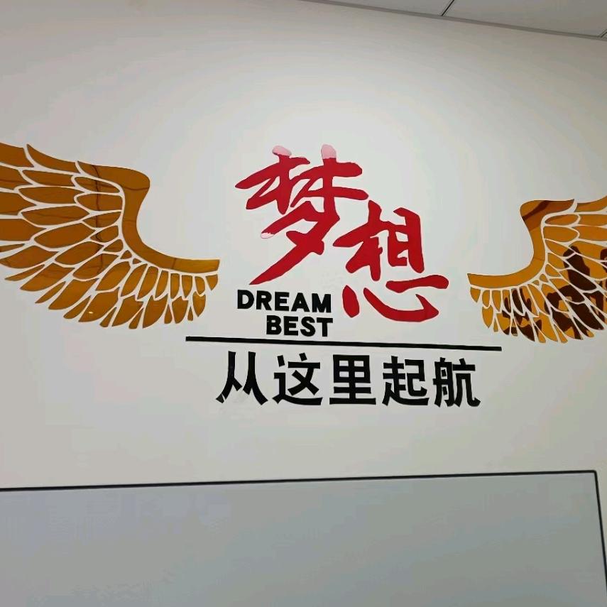 🍻王家列队（秀华）🍻