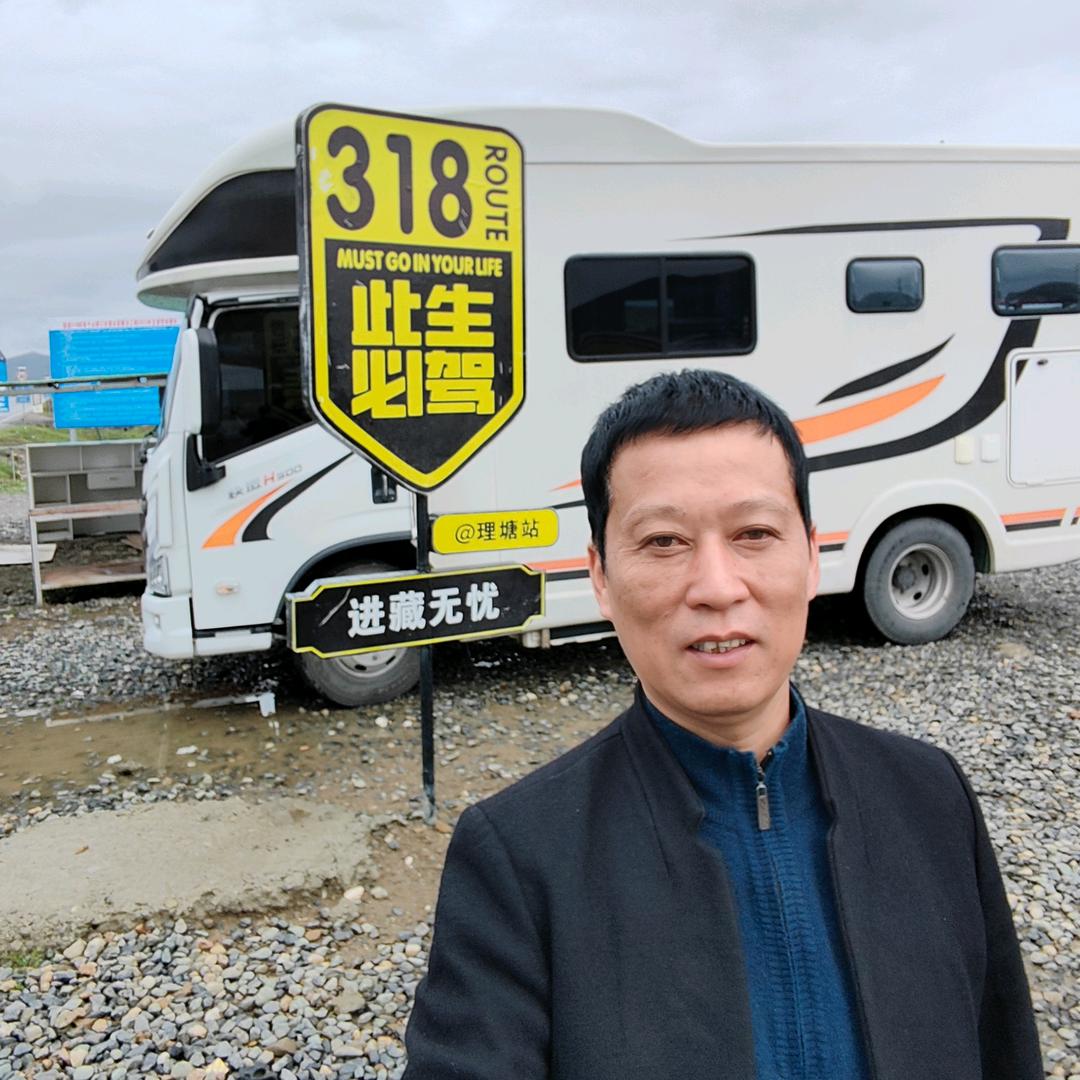 起飞哥，自驾狂游祖国大好河山