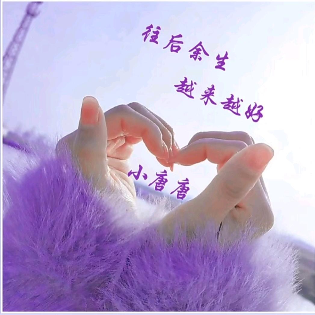 小  糖🍬
