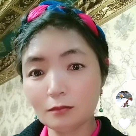 平静下来