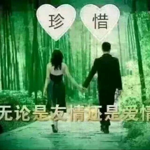 知秋