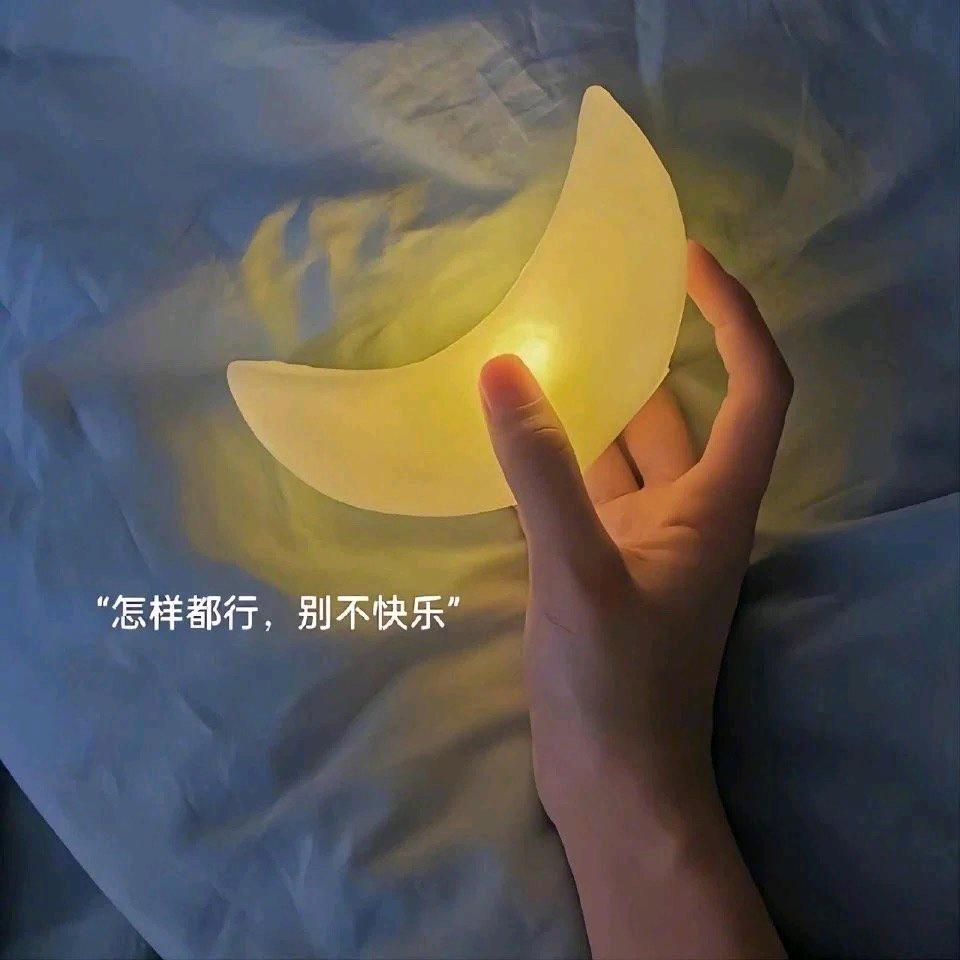 随遇助理
