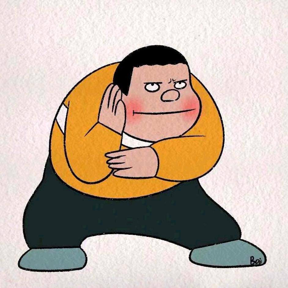 困了起来嗨