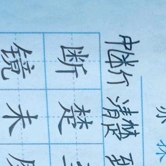 feizhu57242