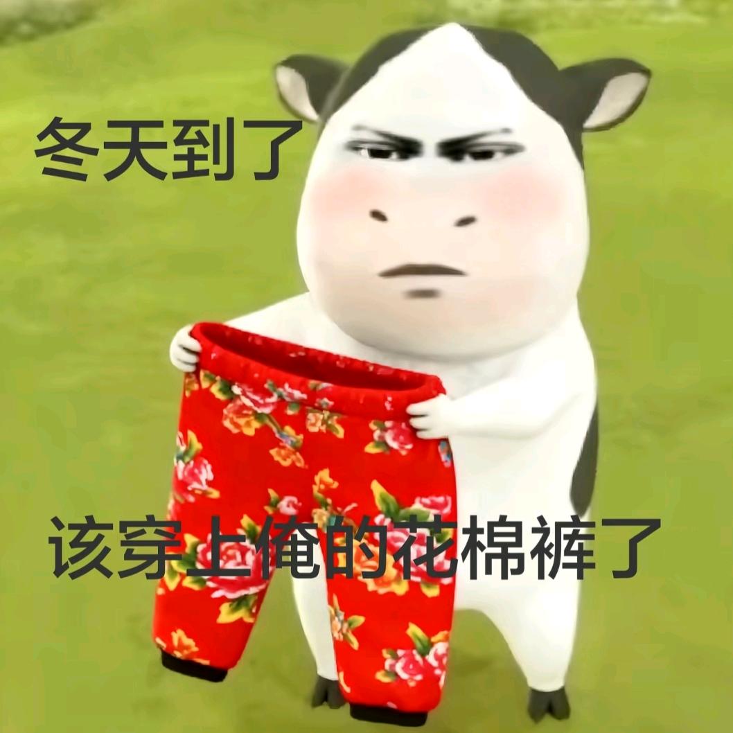 小言.