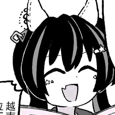 冷染（鸣潮）