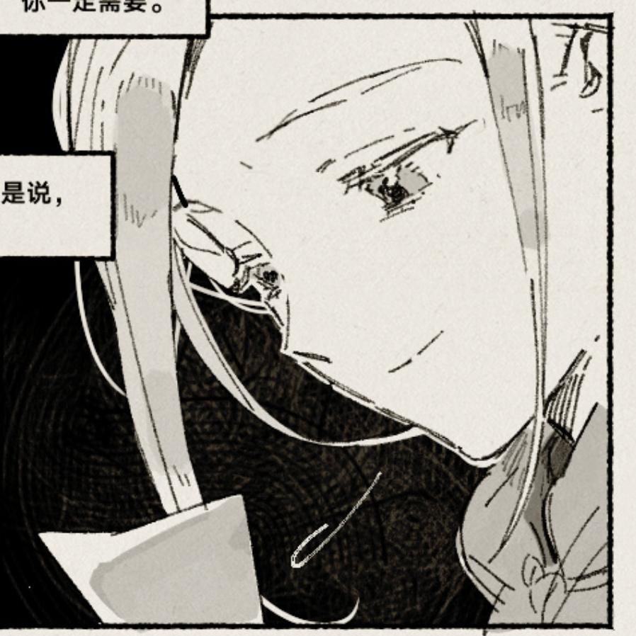 产品奴