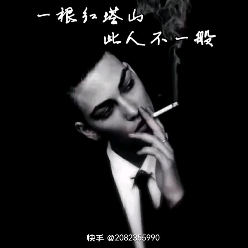 、逝水年华