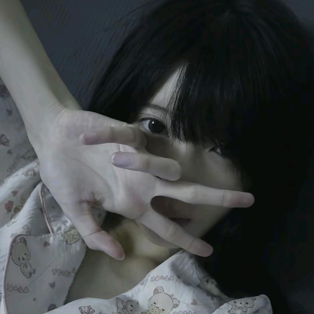 愛の痛み