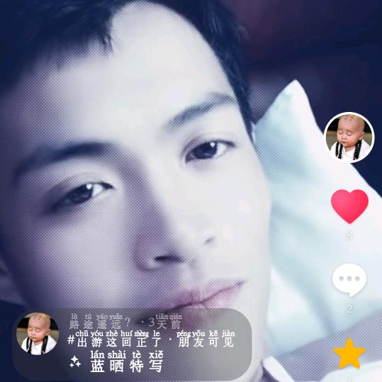 顺其自然zhao