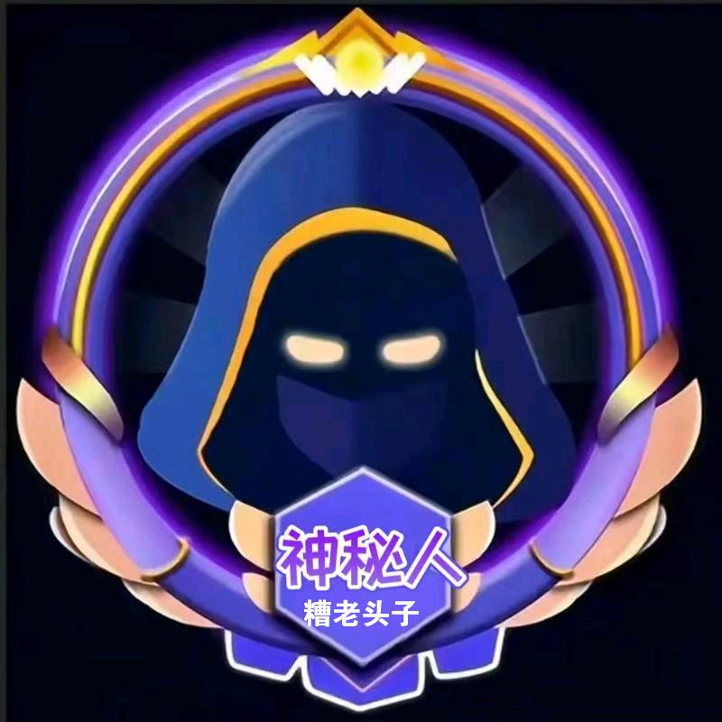 ಢ᭄金皖ᝰ᭄²⁰²⁴:   🚬