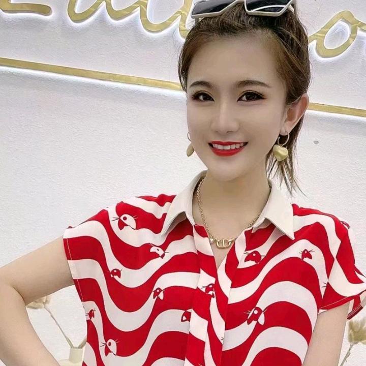 🌹单身