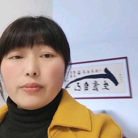 珍惜（兰）