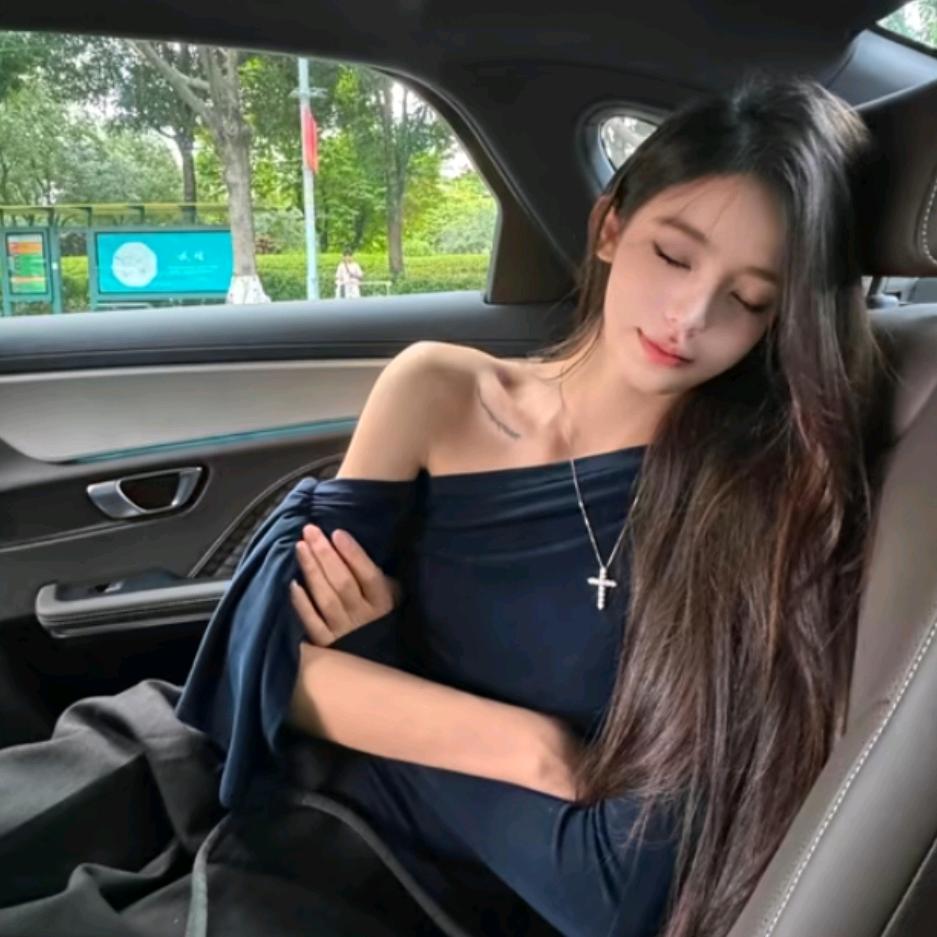 Meng