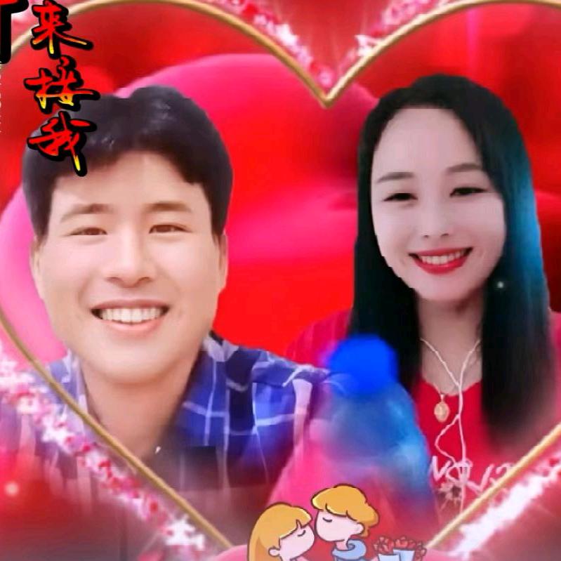 贵州華哥