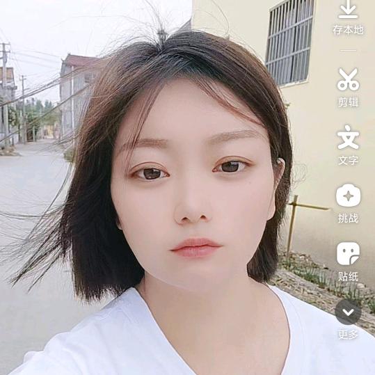 真真🌹想要一个家